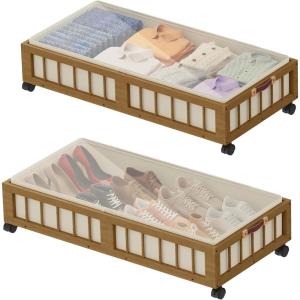 efluky 2-Pack Bamboo Under Bed Storage Containers with Wheels, Under Bed Clothes Storage Basket with Large Dust Bag, Rolling UnderBed Storage for Bedroom, Dorm and Basement, Nature(Brown)
